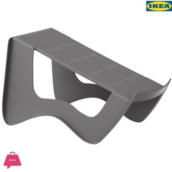 IKEA MURVEL Shoe Organizer