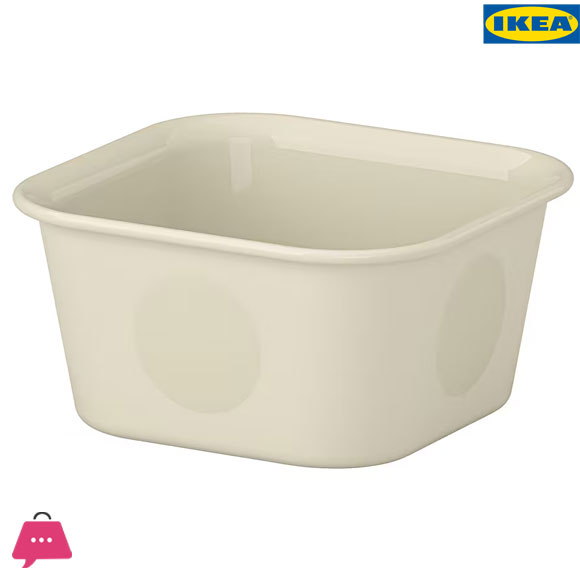 IKEA NOJIG Organizer, Plastic / Beige 10 x 10 x 5 CM