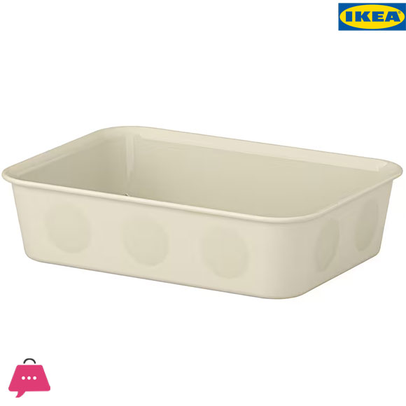 IKEA NOJIG Organizer, Plastic / Beige 15 x 20x 5 CM