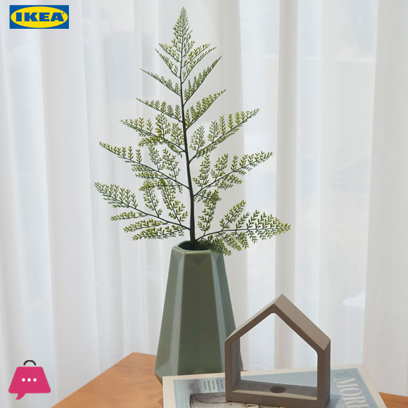 IKEA SMYCKA Artificial Leaf, In /Out Door / Fern Green 53 CM