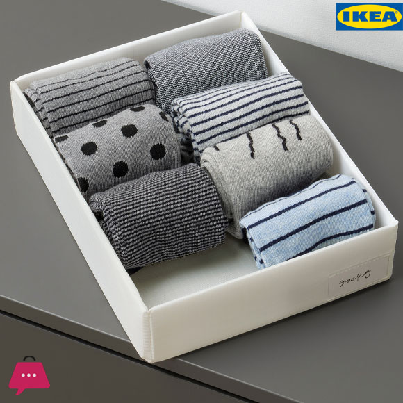 IKEA STUK Organizer White 26 x20 x 6 CM