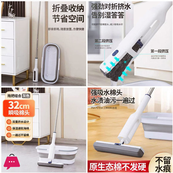 Premium Twist Mop with Folding Silicon Bucket
