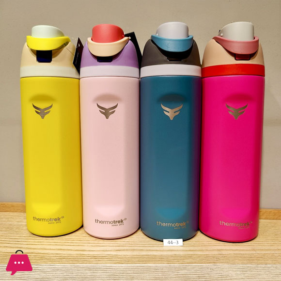 Thermo Trek Temping Sport Water Bottle 700ML
