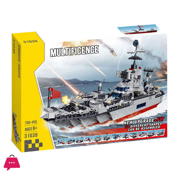 727 Pcs 13 in 1 Ultimate Military Fighter Ship Brick Set