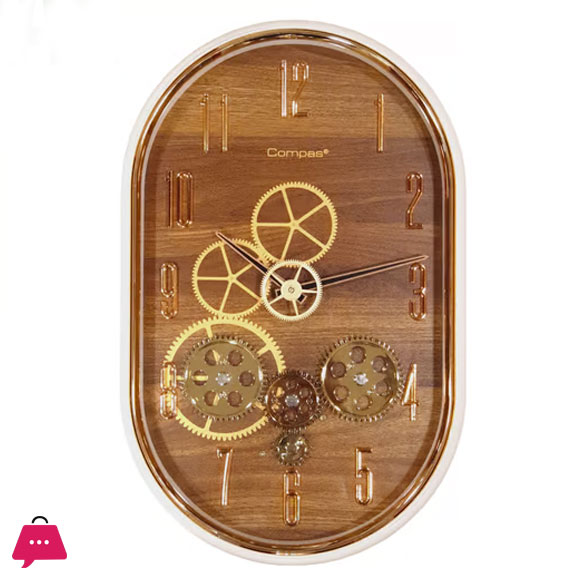 Modern & Elegant Oval Design Wall Clock with Moving Mechanism