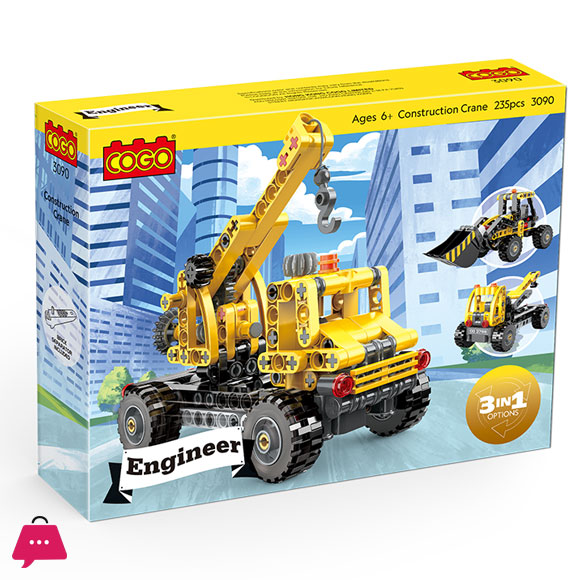 Cogo Plastic Educational Building Blocks Engineering Vehicle Grab Construction Brick Toys - 235-Pcs