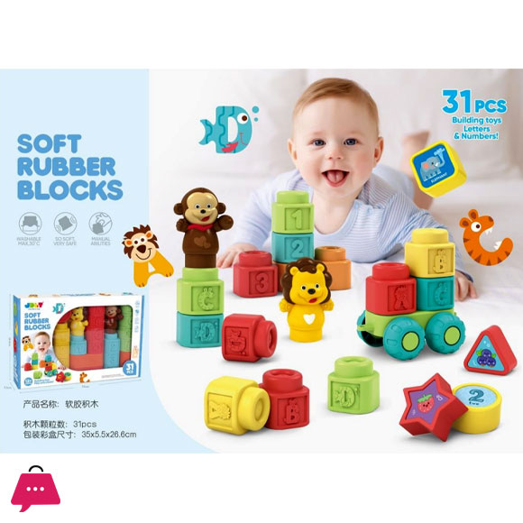 DIY ABC & 123 Big Size Building Block Soft Rubber Blocks 15/19/31Pcs