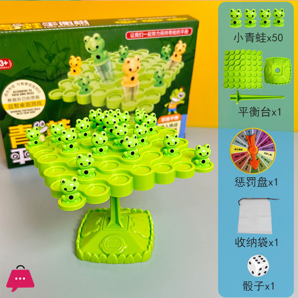 Frog Balance Tree Kids Balanced Board Game Parent-child Interactive Tabletop Game Montessori Math Toy