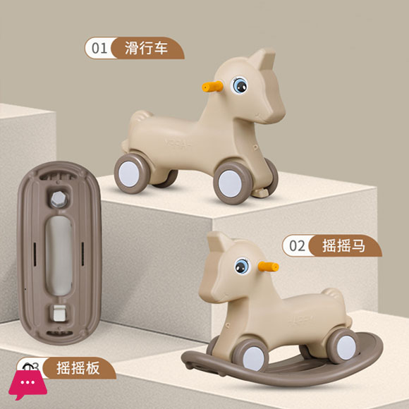 Rocking Horse Childrens Riding Baby Yo-Yo Car 2 in 1 Baby First Birthday Gift Rocking Horse