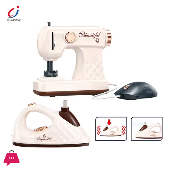Sewing Machine with Iron Small Home Appliance Set