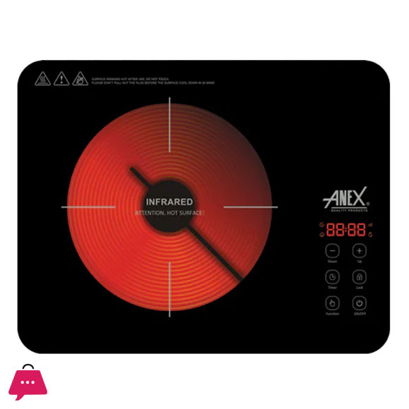 Anex AG-2168 Deluxe Infrared Cooker
