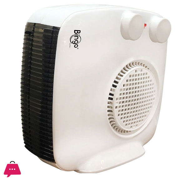 Bingo Electric Fan Heater HX-22 1200 Watts