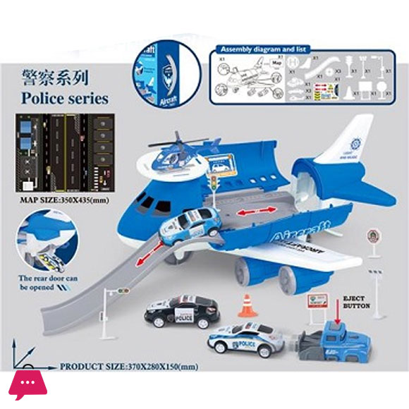 Airplane Track Set - Transport Plane with 3 Mini Cars and 1 Mini Helicopter Education Vehicle