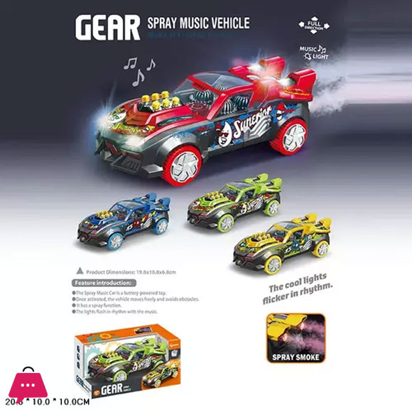Gear Spray Music Vehicle