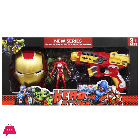 IRON MEN SOFT BULLLET GUN SET WITH MASK AND FIGURE