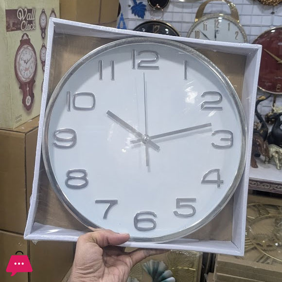 Modern Wall Clock 10 inches