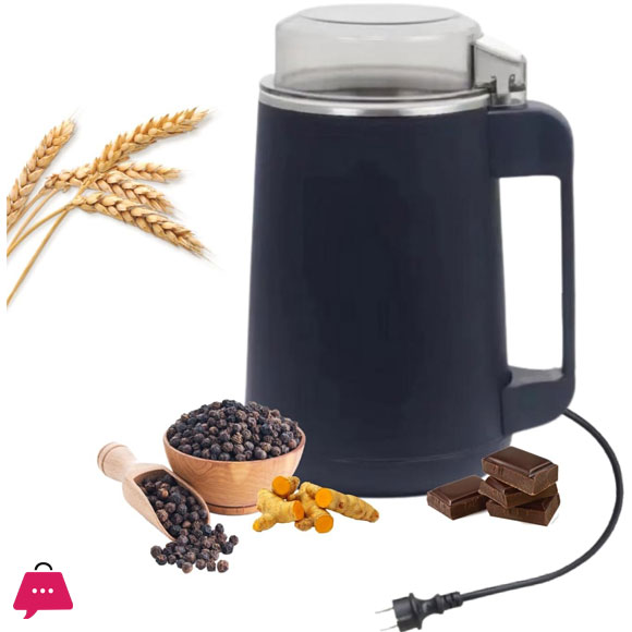 Multifunctional Powder Grinder Powder, Coffee Grinder Machine for Home. 500ml
