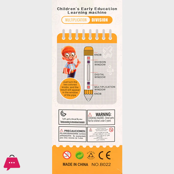 Multiplication and Division Learning Pen Educational Toy Learning Toy