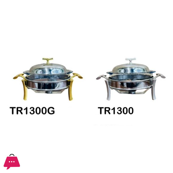 Paramount Series Food Warmer 2 Liter Silver & Gold