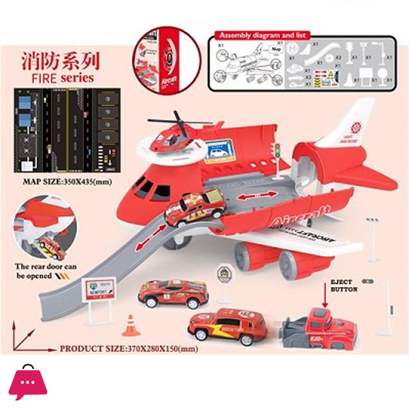 Airplane Track Set - Transport Plane with 3 Mini Cars and 1 Mini Helicopter Education Vehicle