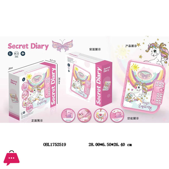 Secret Safe Magic Notebook Learning Toys With Passcode Unlock Toy