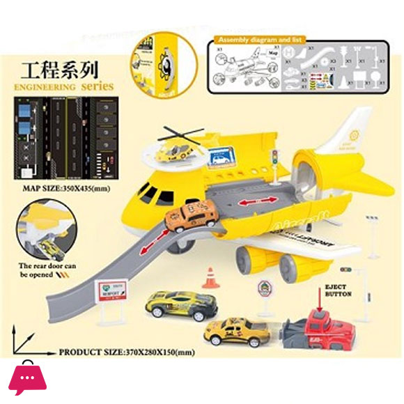 Airplane Track Set - Transport Plane with 3 Mini Cars and 1 Mini Helicopter Education Vehicle