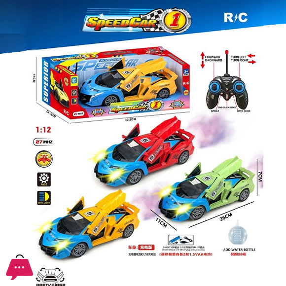 Remote Control Car Door Open with Smoke Option Toy For Kids