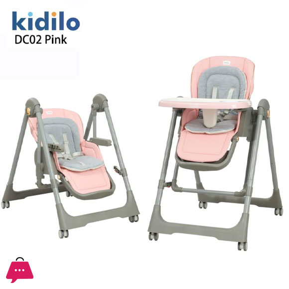 Kidilo 2 in 1 High Chair & Swing - DC02