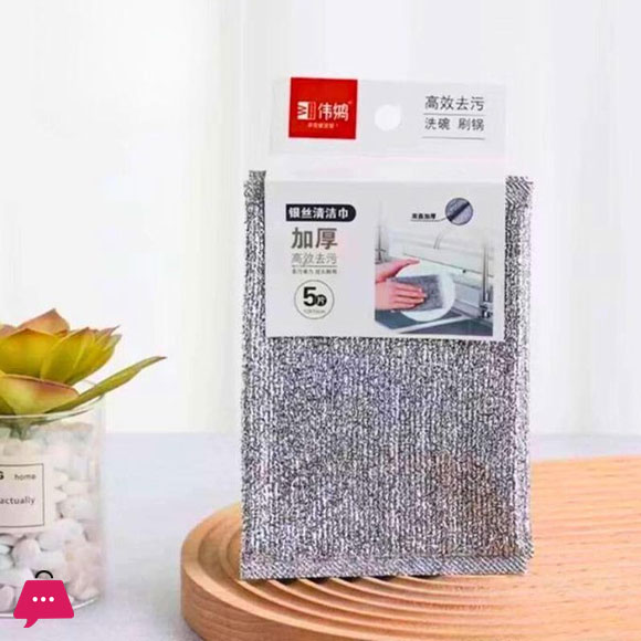 5pcs Multipurpose Wire Dishwashing Cloths for Wet and Dry Cleaning