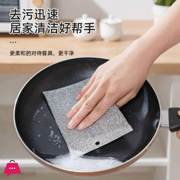 5pcs Multipurpose Wire Dishwashing Cloths for Wet and Dry Cleaning