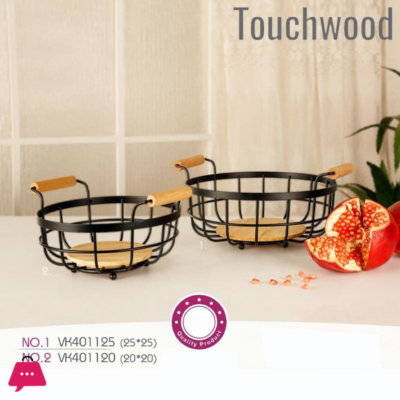 Touch Wood Metal Fruit Basket Round