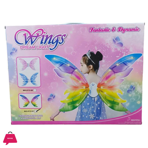 Butterfly Wings with Light & Melodies Childrens Wings That Glow Butterflies Fairies