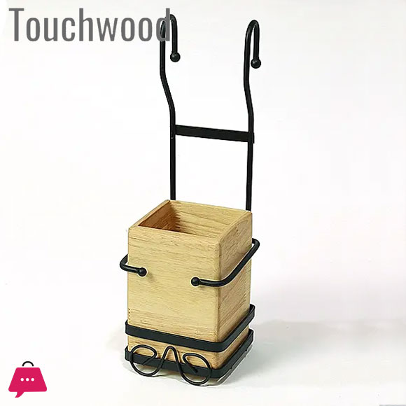 Touch Wood Hanging Spoon Holder Next To The Dishwasher