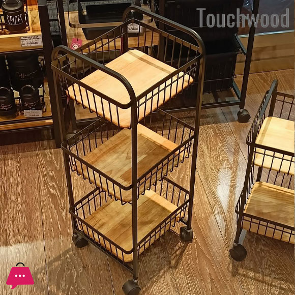 Touch Wood Modern Potato Onion Basket 2-Steps & 3 Steps