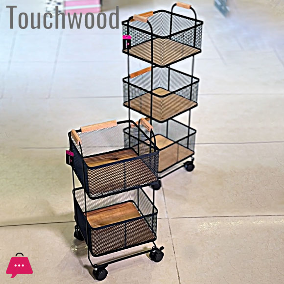 Touch Wood Modern Potato Onion Basket 2 Steps & 3 Steps