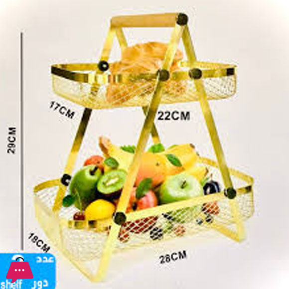 2 Tier Gold Metal Fruit Basket Stand