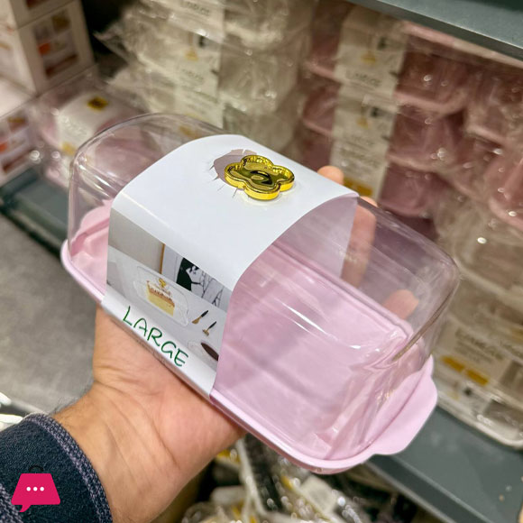Butter Dish with Lid - Plastic