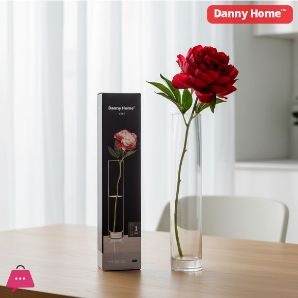 Danny Home Glass Plant Vase 25.1cm