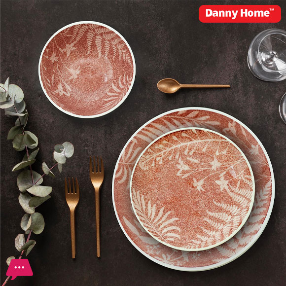 Danny Home Leaf Silhouette Printed Dinner Set 24pcs