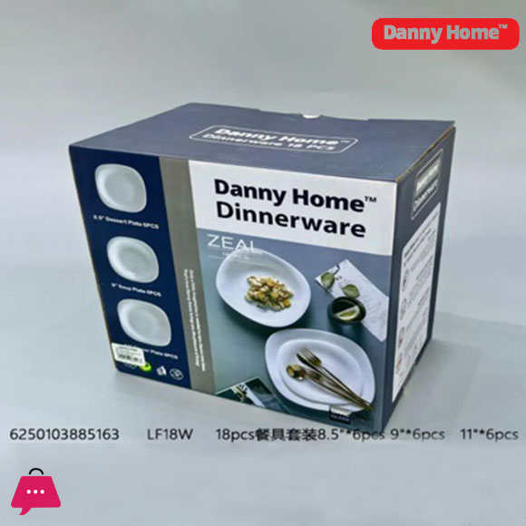 Danny Home White Opal Dinner Set Square 18Pcs