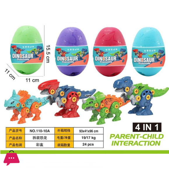 DIY 4Pcs Screw Dinosaur Eggs