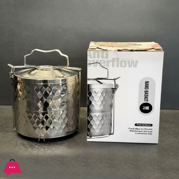2 Layer Stainless Steel Lunch Carrier Tiffin Carrier