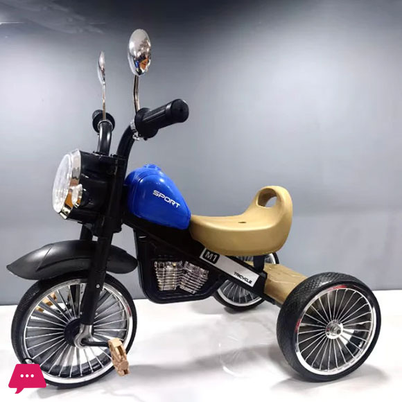 Childrens Tricycle with Front LED Lights BD254