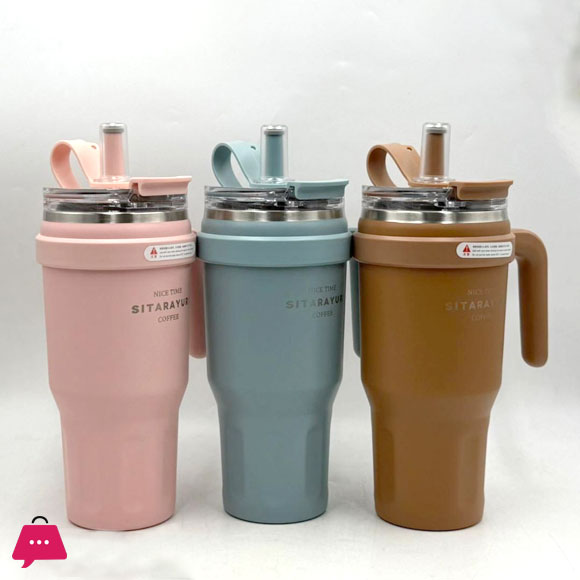 Sitarayuri Coffee Stainless Steel Vacuum Insulated Tumbler With Lid Straw And Handle 1250ml
