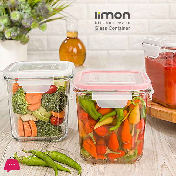 Limon Glass Containers with Lid
