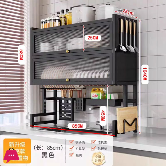 Double Layer Over The Sink Kitchen Sink Shelf Countertop Multifunctional Dish Drain Rack 85CM