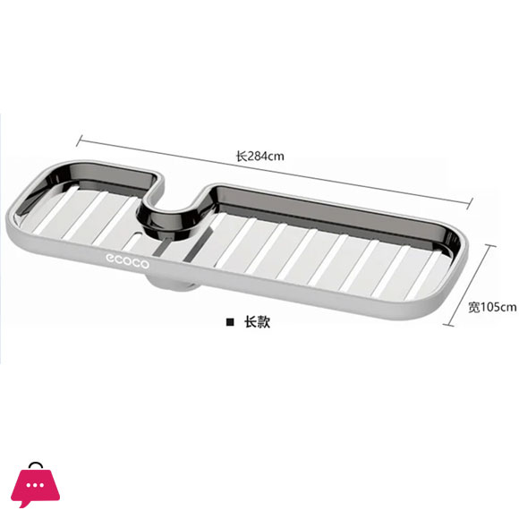 ECOCO Kitchen Faucet Drain Rack Sink Draining Basket