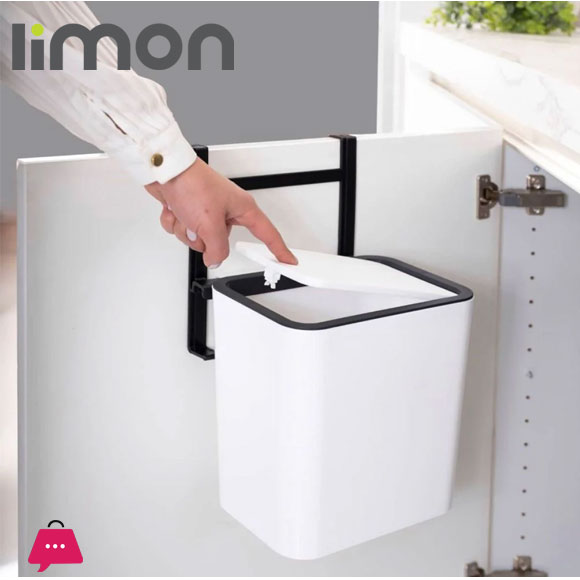 Limon Cabinet Dustbin Product Code:1514 |White|Beige|Pink|Grey|