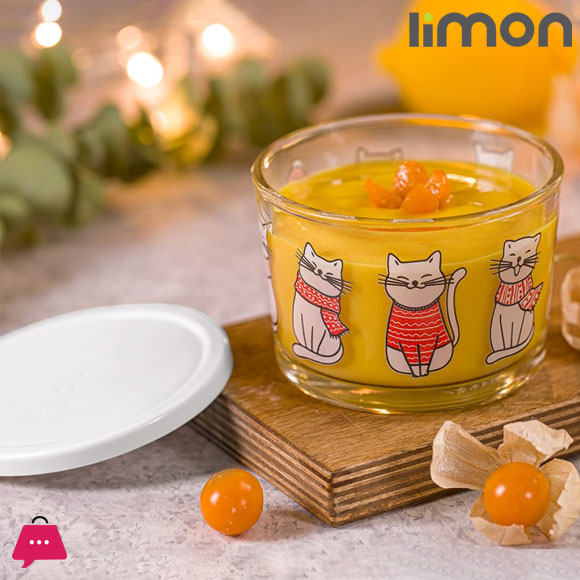 Limon Glass Container With Lid 190ml