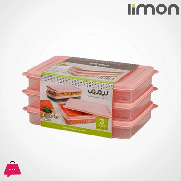 Limon Nastaran Freezer Boxes Set of 3